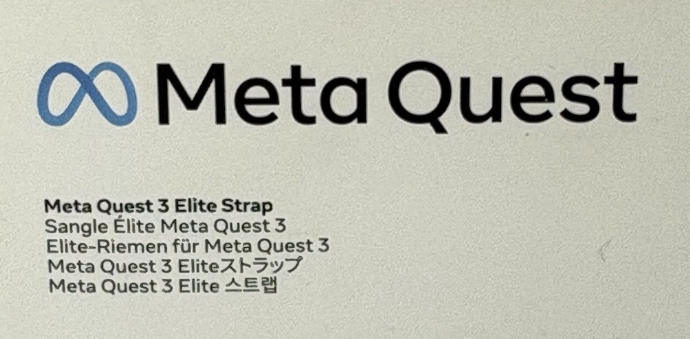 Meta Quest 3 Elite Strap.