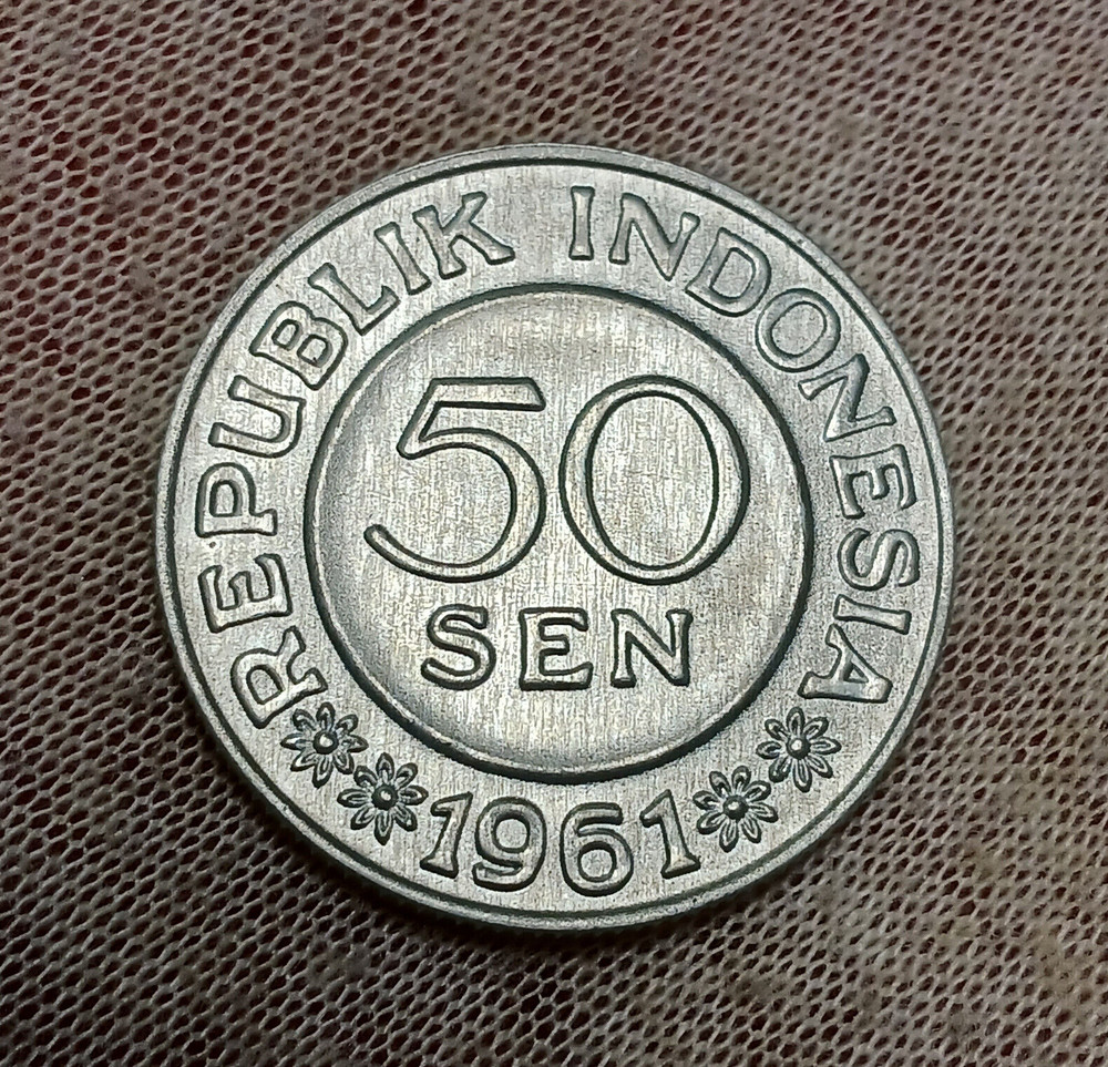 1961 Indonesia 50 Sen UNC - Aluminum - Garuda Eagle