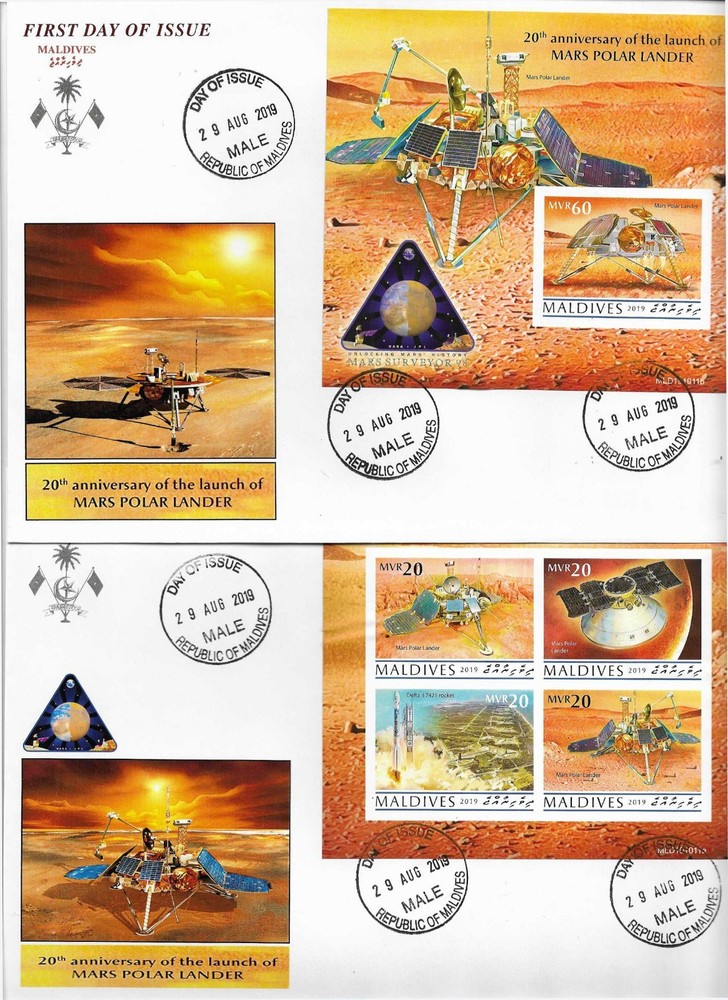 SPACE FDC collection 2019/ 2020 total 22 items with better