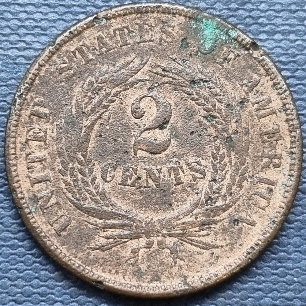 1864 Two Cent Piece 2c XF Details #97968