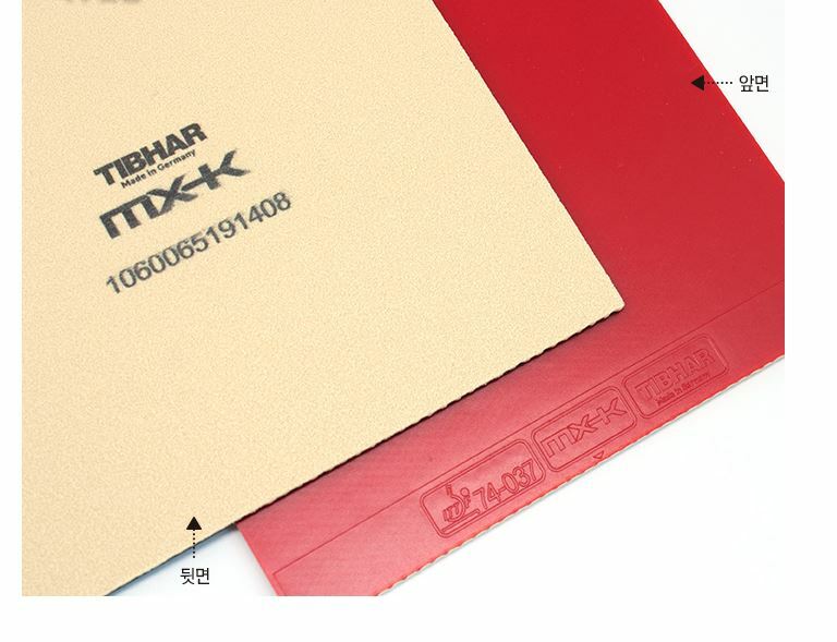 Tibhar Evolution MX-K,MX-K(H) Table Tennis Ping Pong Rubber Sponge ( 2 types)