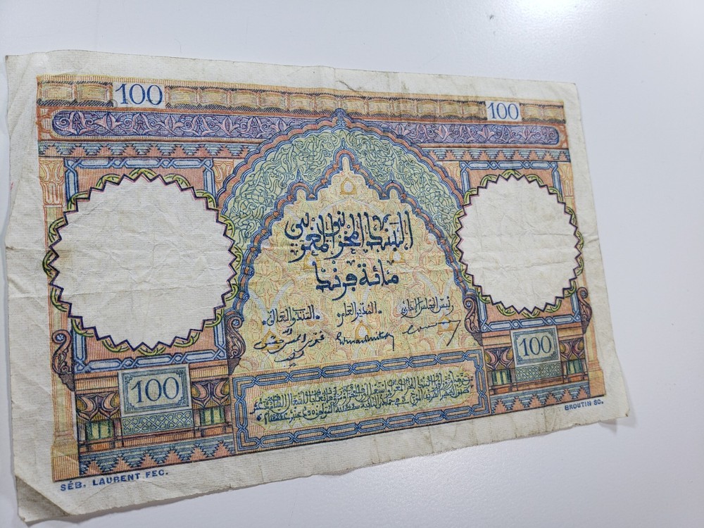 🇲🇦 Morocco 100 francs, 9 - 1 - 1950 Banknote