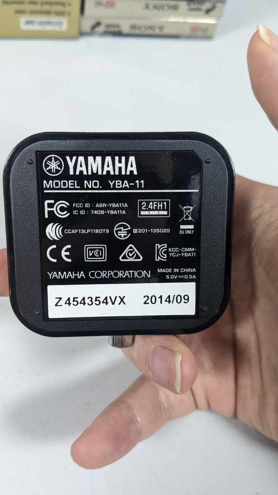Yamaha YBA-11 Bluetooth Audio Receiver Adapter - Black