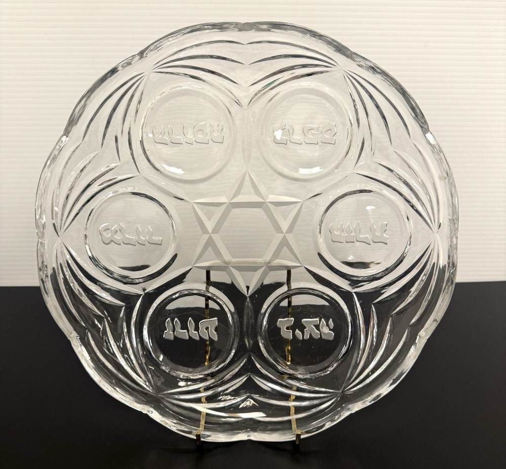 Etched Glass Crystal Seder Plate for Passover 11.2"