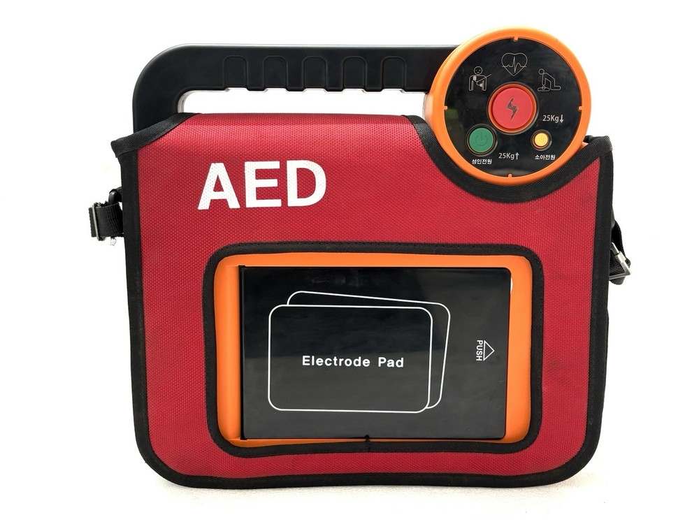 HeartKeeper AED without Pads
