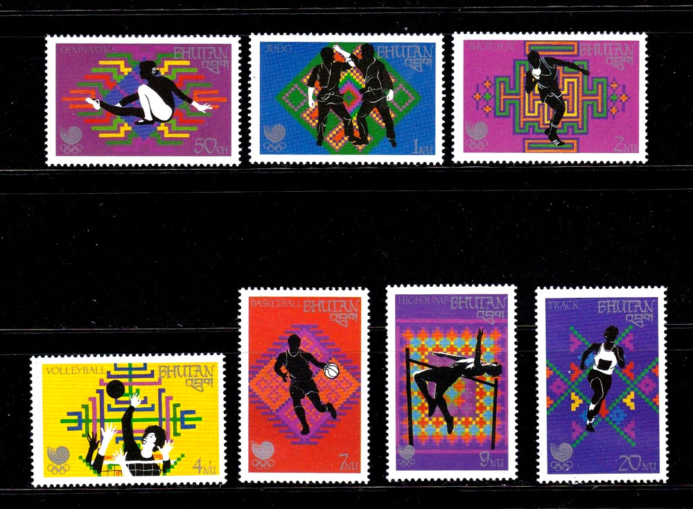 Bhutan       655 - 662      no660         MNH OG