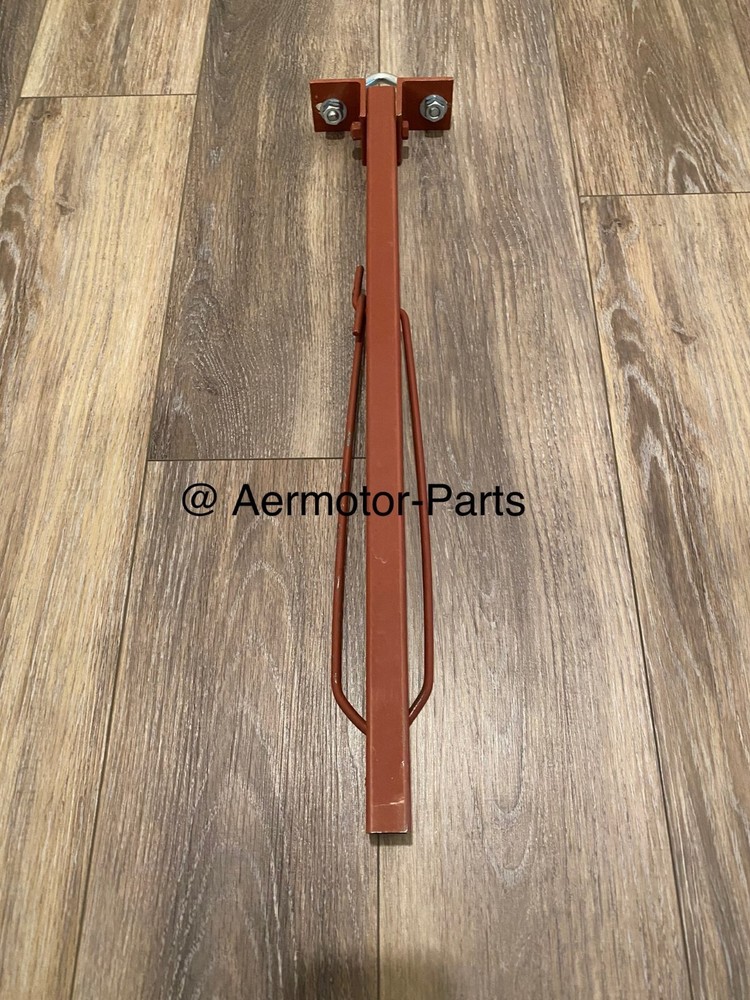 10ft Aermotor Windmill 702 602 Pull Out Lever for 2 1/2" angle Iron, New B243