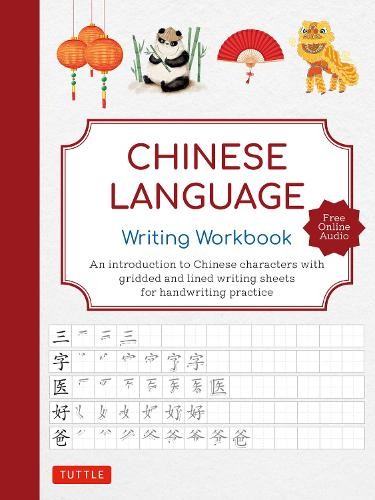 Chinese Language Writing Workbook - 9780804856652