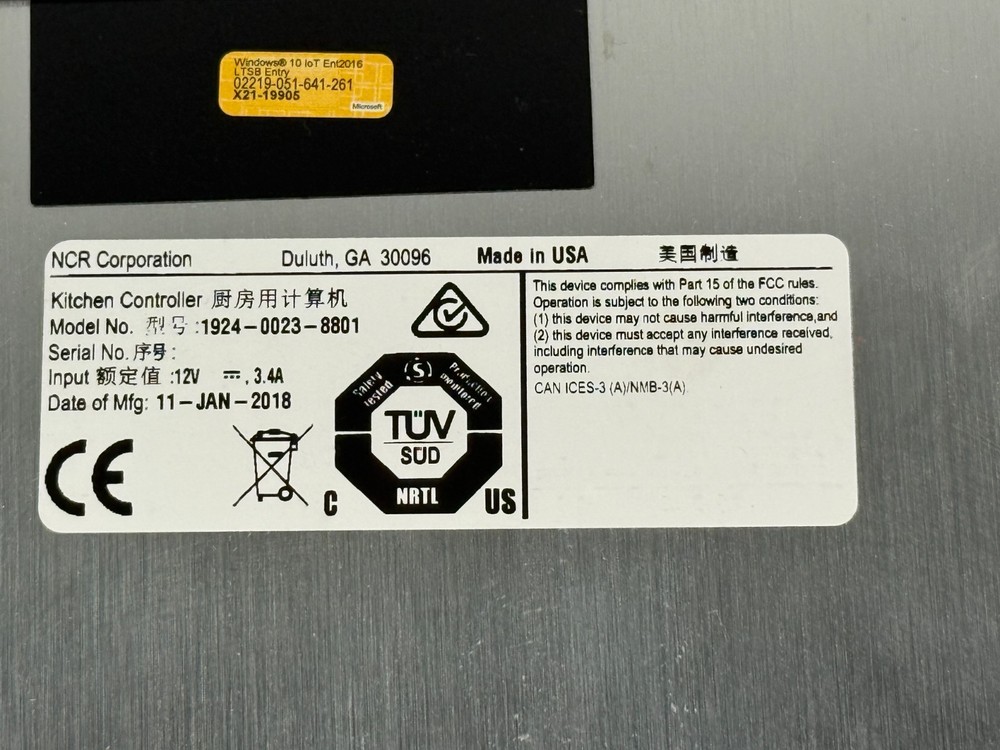 NCR POS Kitchen Display Controller 1924-0023-8801 with power supply