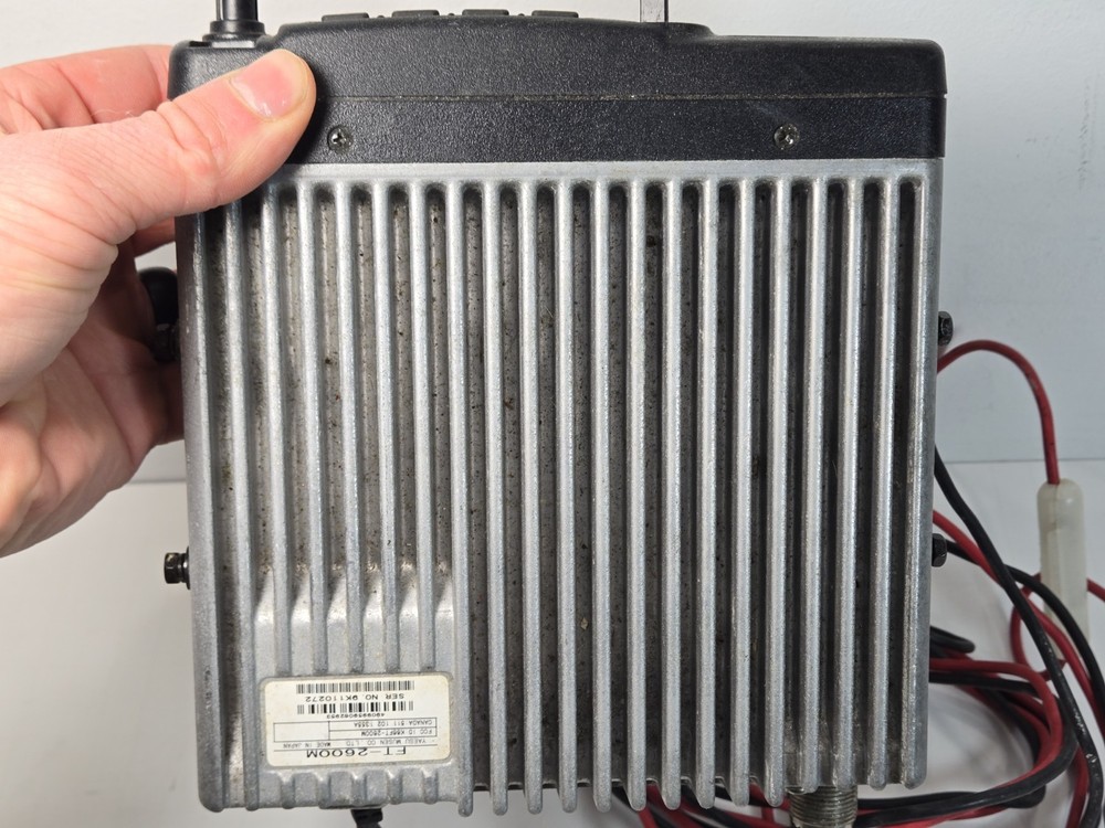 Yaesu FT-2600M mobile transceiver