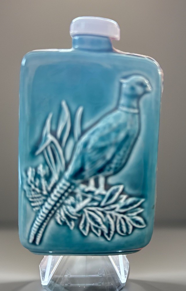 Vintage Beneagles Scotch Whisky Pheasant Miniature Bottle Flask Empty