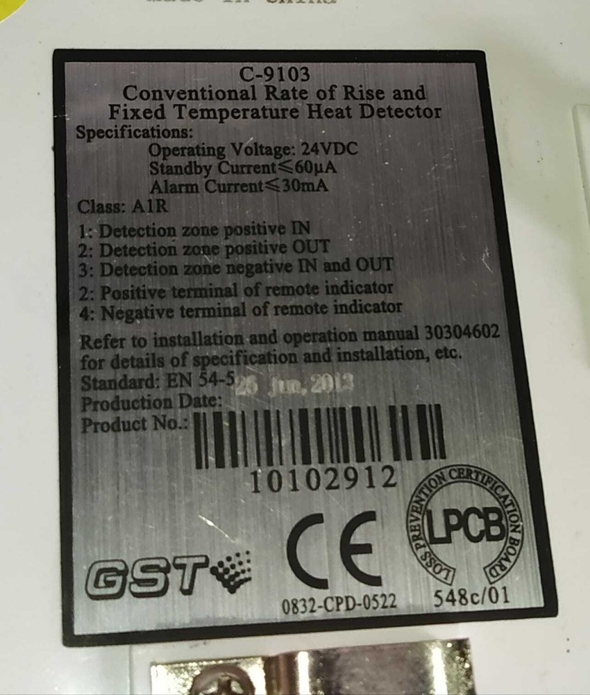 GST C-9103 CONVENTIONAL FIXED TEMPERATURE HEAT DETECTOR