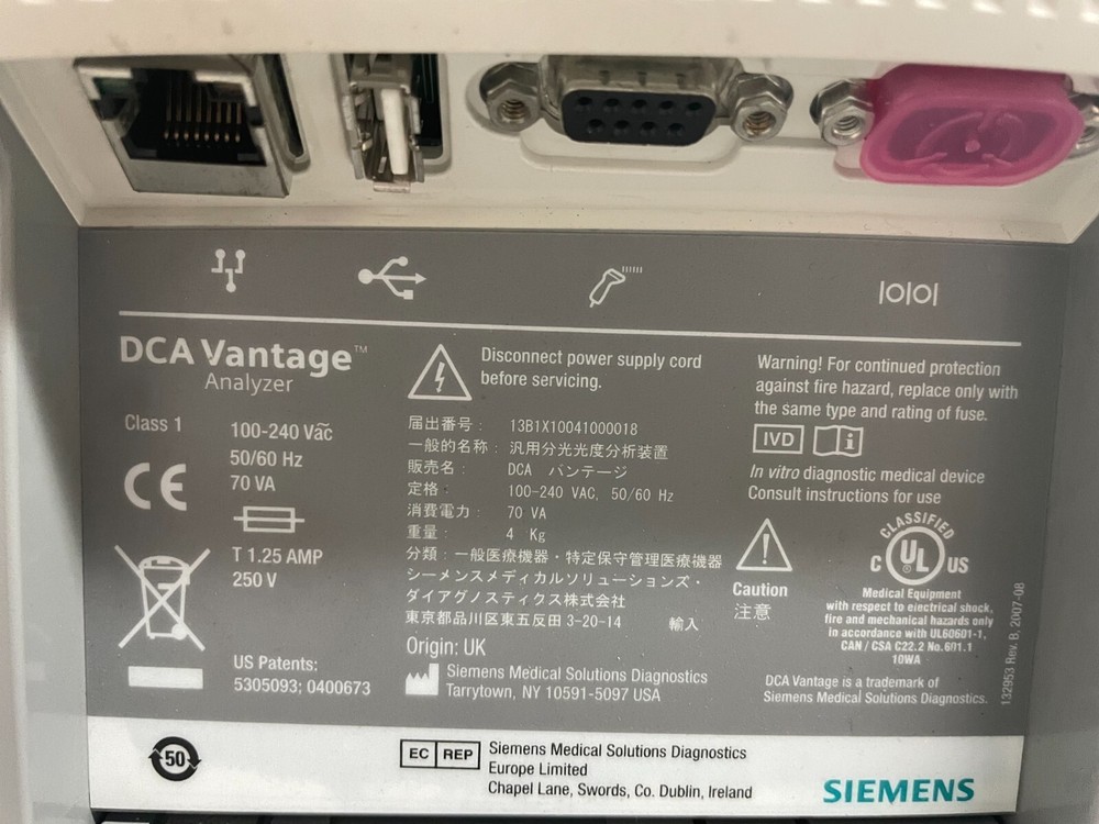 SIEMENS DCA Vantage Analyzer