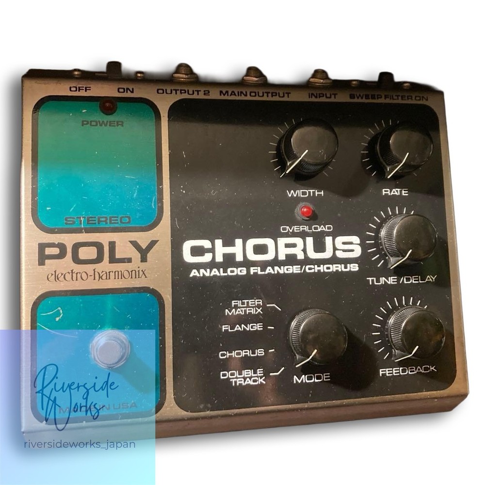 electro-harmonix POLY CHORUS