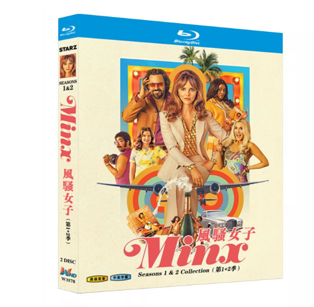 Minx Season 1-2 (2023) 2-D