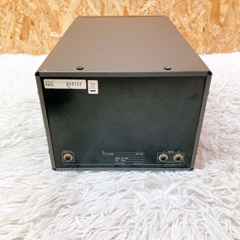 ICOM SP-20 Ham Radio External Desktop Speaker Tested Working Missing Button