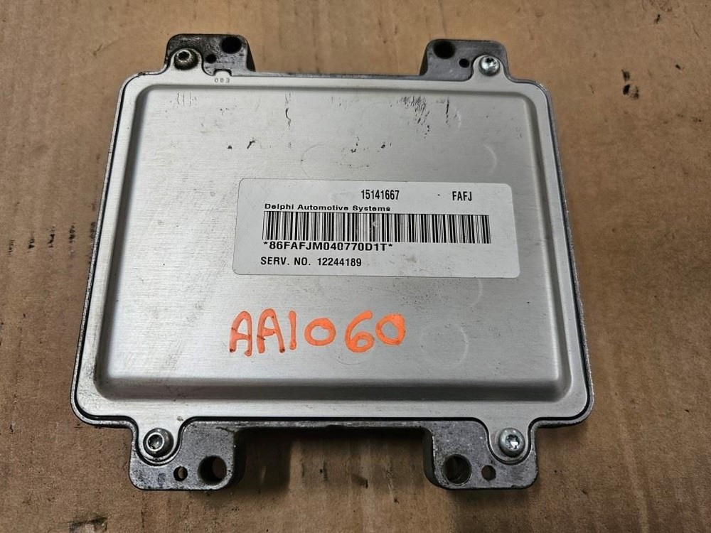 USED 2004 SILVERADO ENGINE COMPUTER MODULE LLY VIN 2 12244189 Ship Outrite