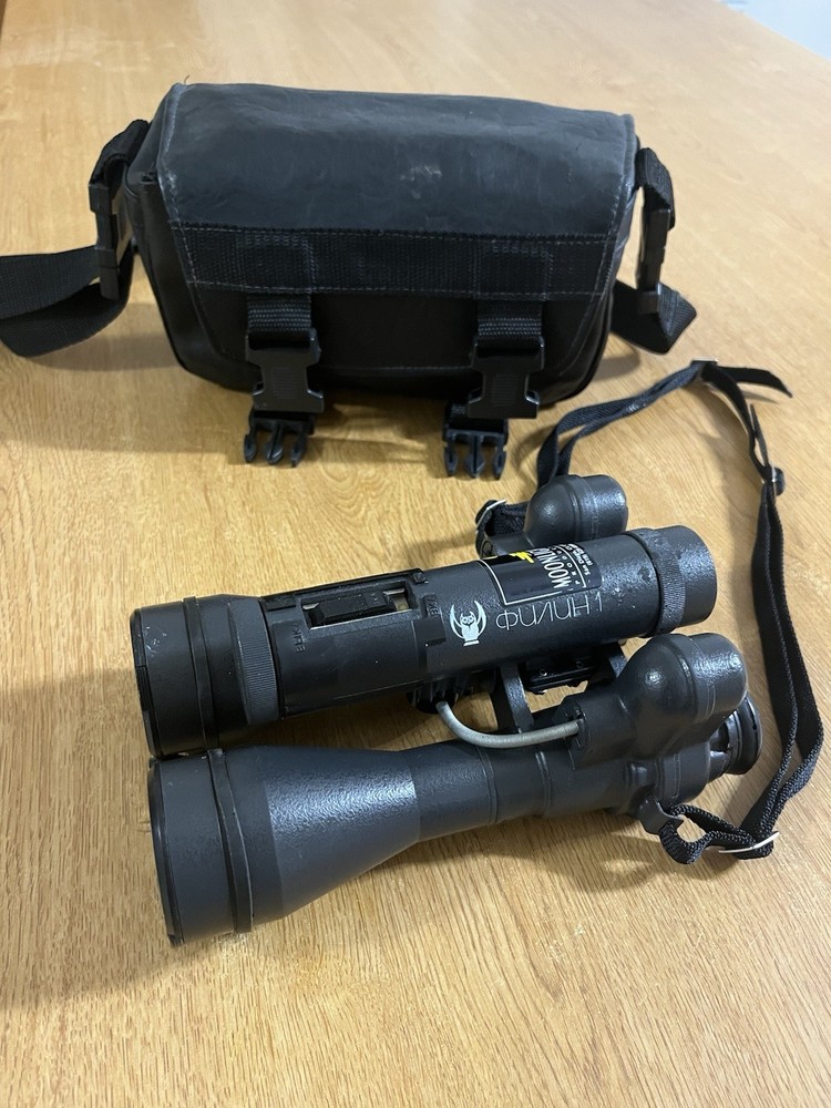 Moonlight Products night vision binoculars