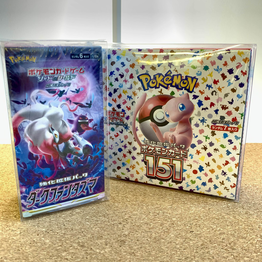 Pokemon Booster Box Protector Display Case -  Japanese - Regular & Half Box Size