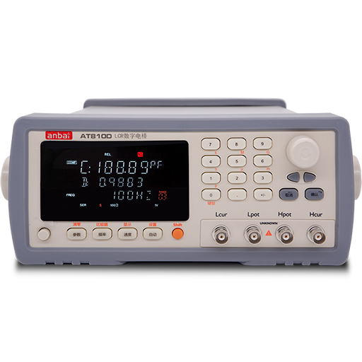 Digital Insulation Resistance Tester Meter LCR Meter with Accuracy 0.2%