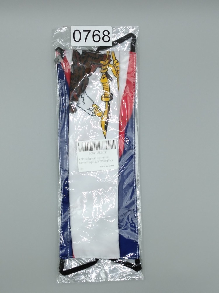 American Samoa Flag 2PC Face Mask
