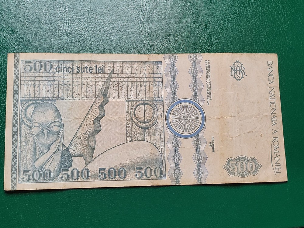 ROMANIA - 500 LEI 1992 - BANKNOTES 1
