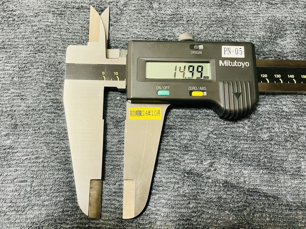 Mitutoyo Digimatic 0-600mm Caliper Long-Range Type ABS Digimatic Caliper CD-60C