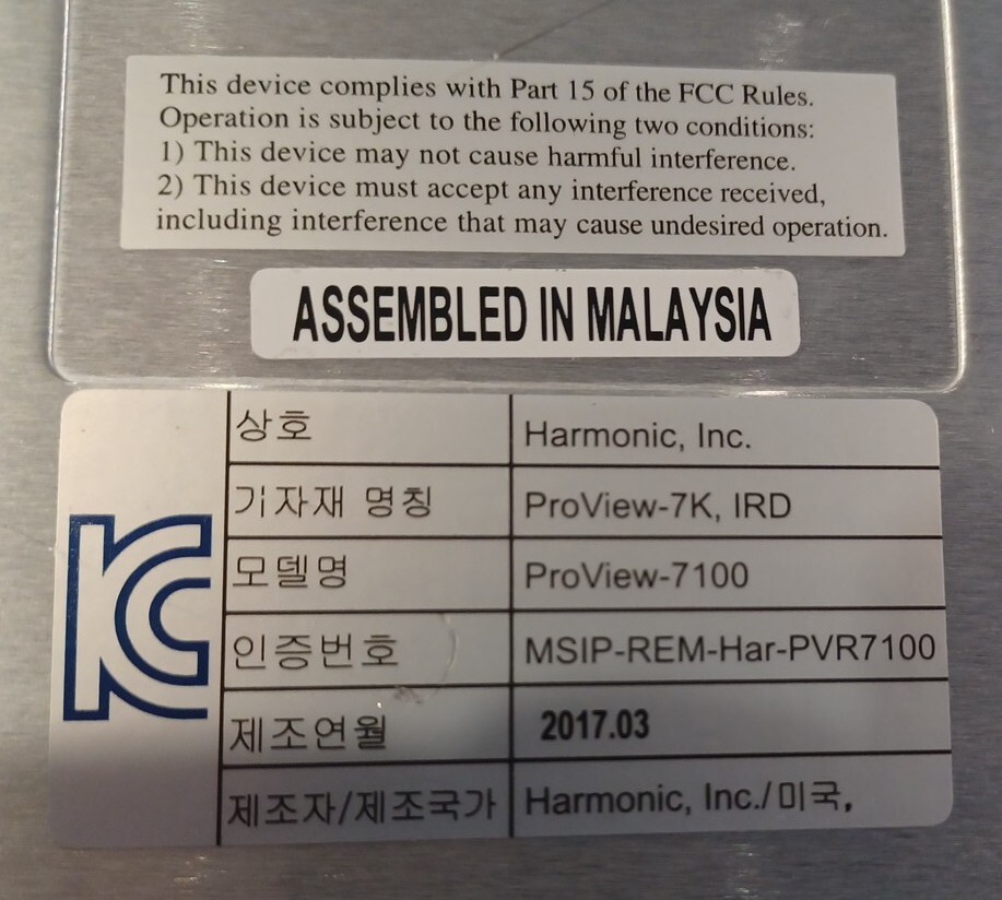 HARMONIC Multifunctional Integrated Receiver Decoder ProView-7100 RF 1 input HD