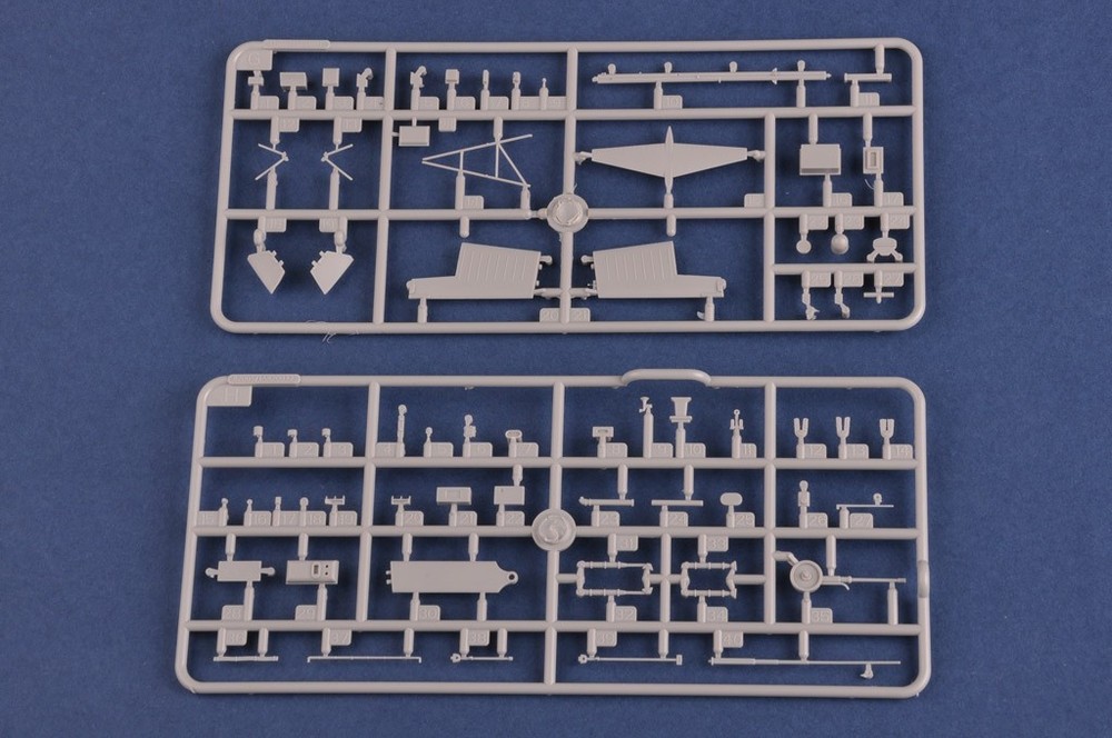 HobbyBoss 82005 1/200 USS Pegasus PHM-1