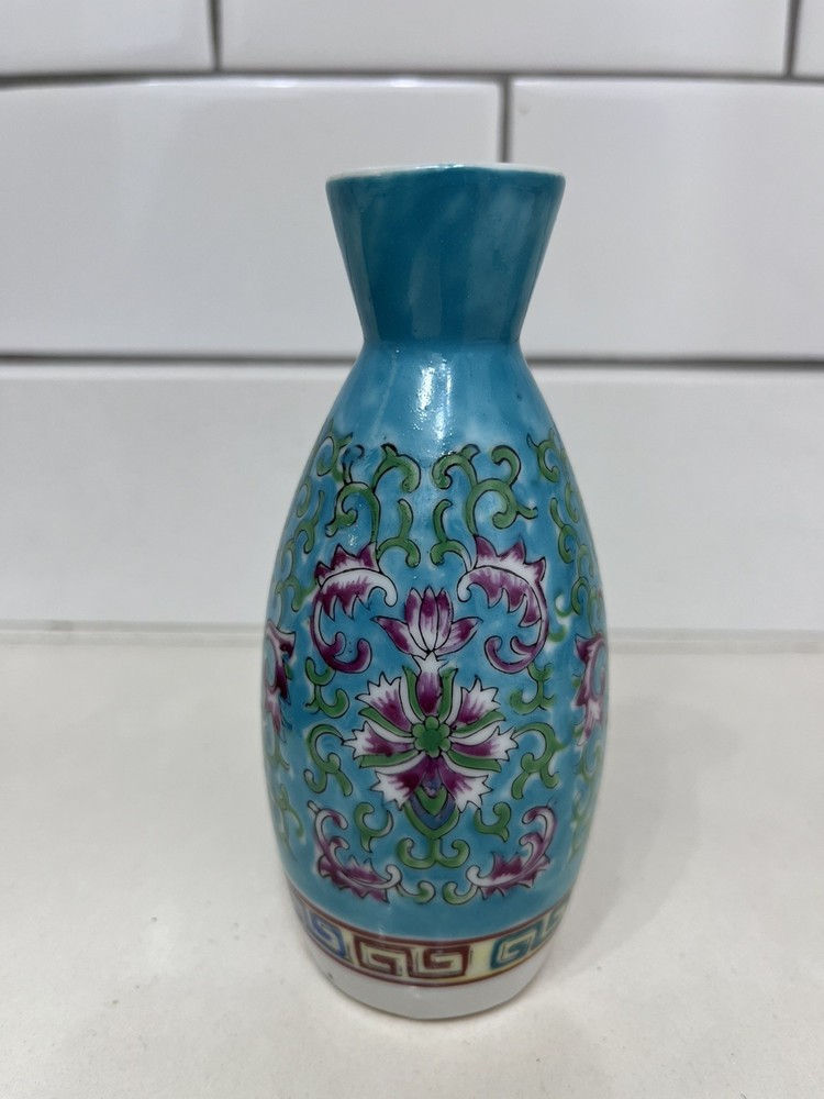 Japanese Porcelain Sake Pourer