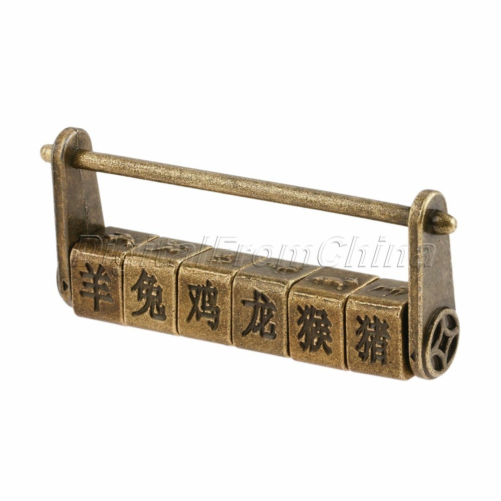 Chic Chinese Word & Pattern Password Padlock Hardware Chest Cabinet Door Decor