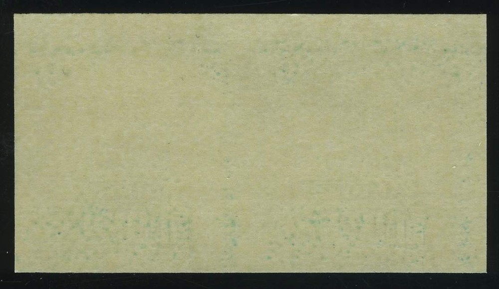 US #1616a 9¢ Capitol Dome imperf pair, Fine+ NH