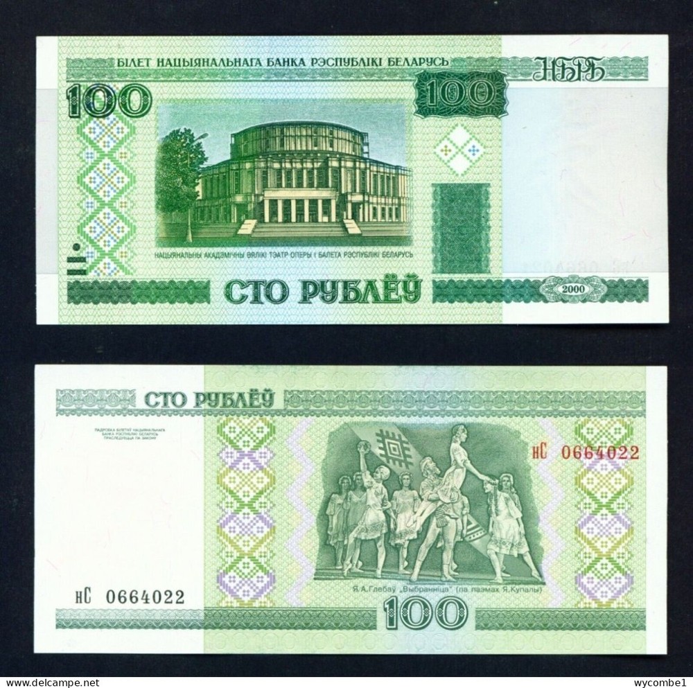 BELARUS - 2000 100 Roubles UNC Banknote