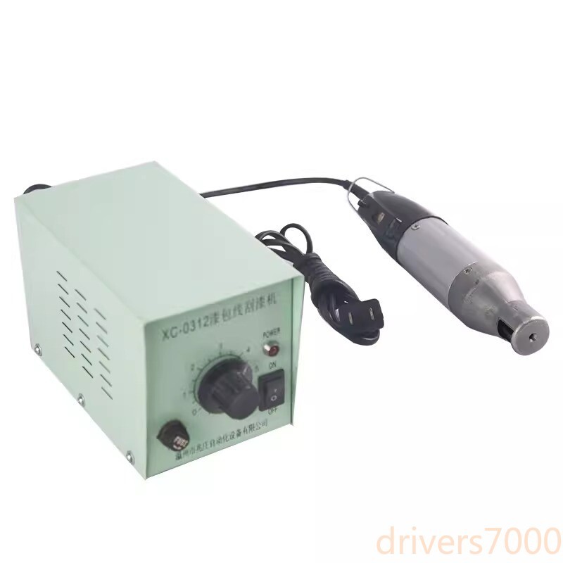 XC-0312 Enameled Copper Wire Stripping Machine Stripper Enameled Wire Stripper