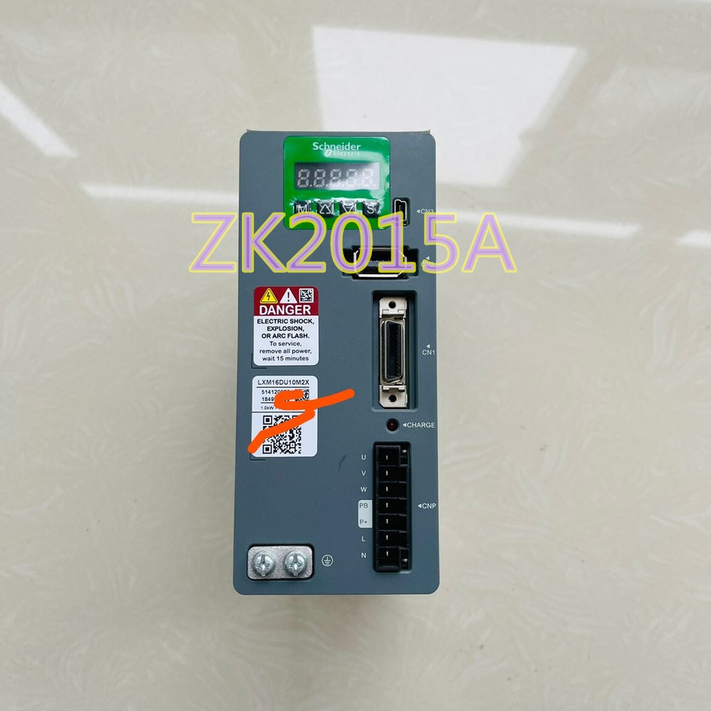 LXM16DU10M2X fast ship by DHL OR EMS