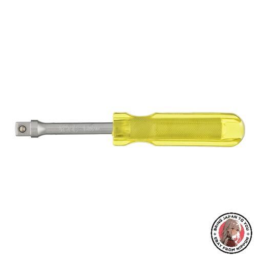 NEW Kyoto Machine Tools (KTC) Driver Type Handle BD20S Total Le