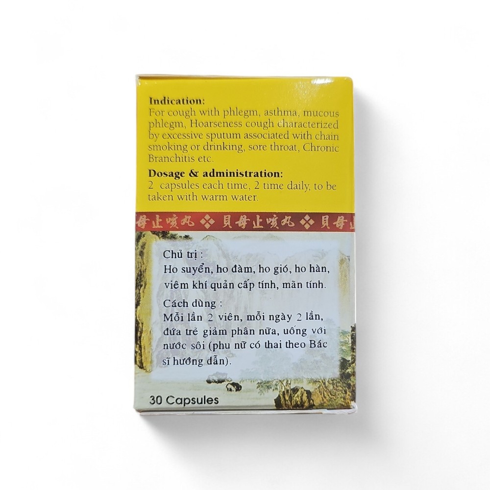 Wu yang margaritae 30 Capsules猴棗貝母止咳膠囊