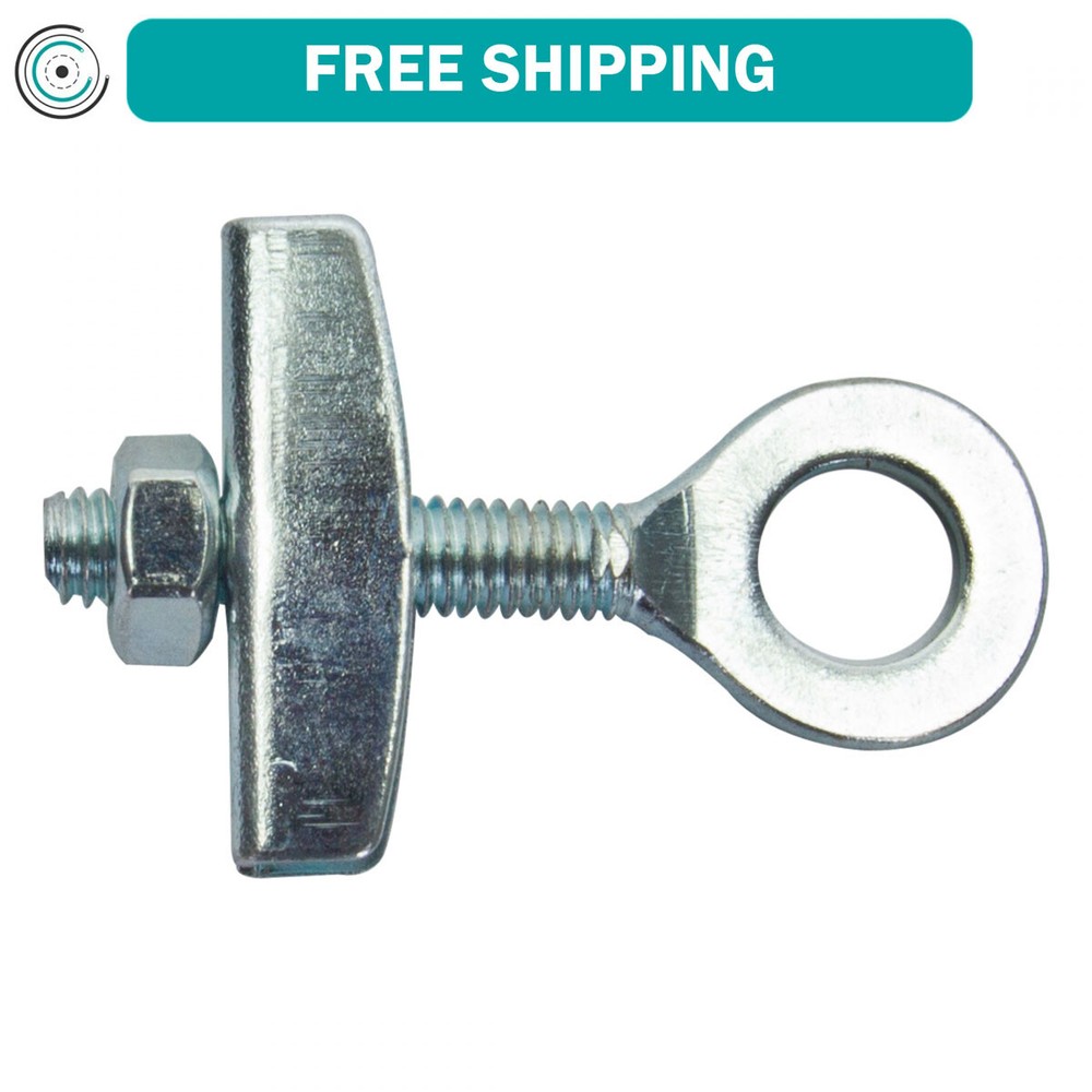 Sunlite Chain Tension Adjuster