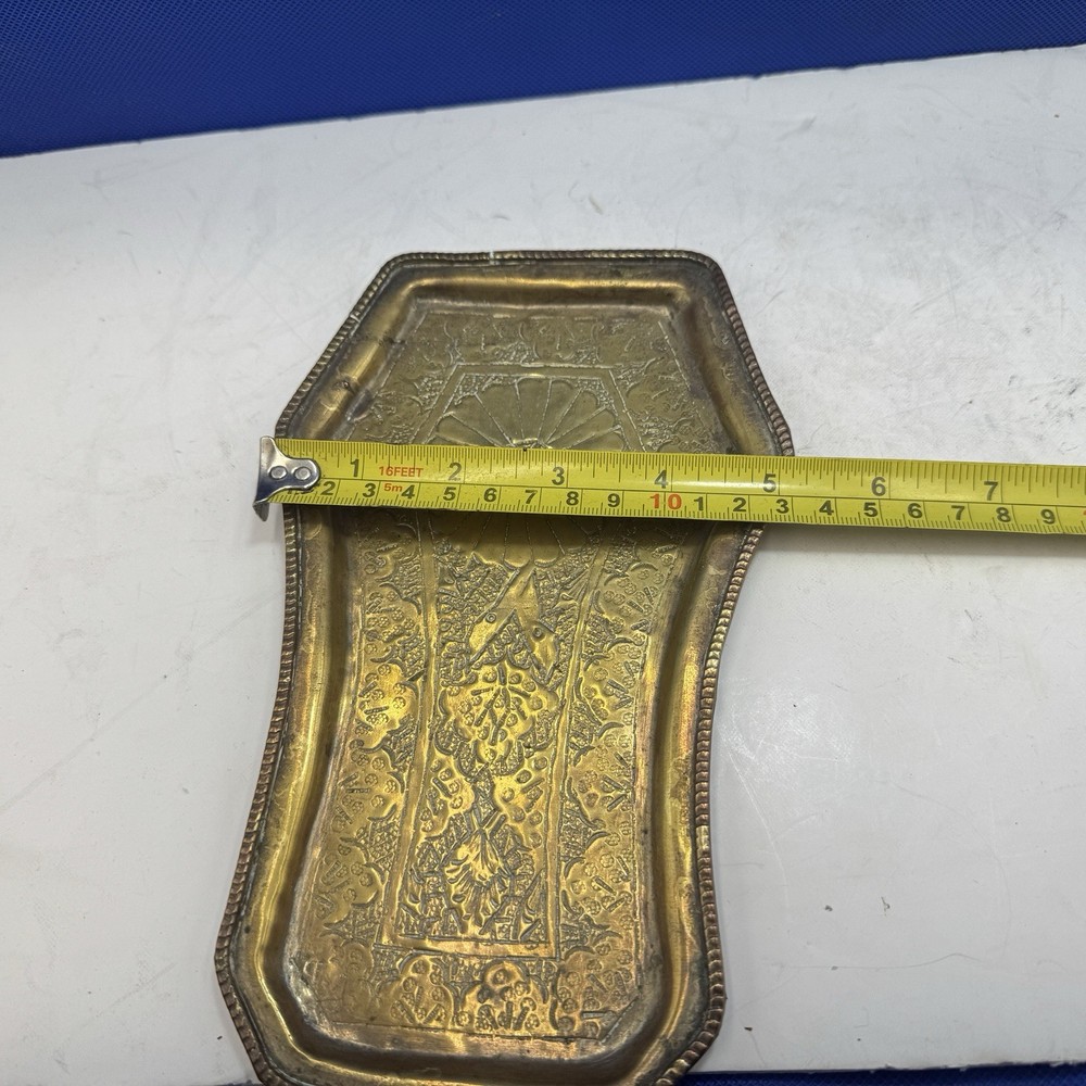 Tray Decorated Deity & Patterned Borders 8" Antique Indian Brass
