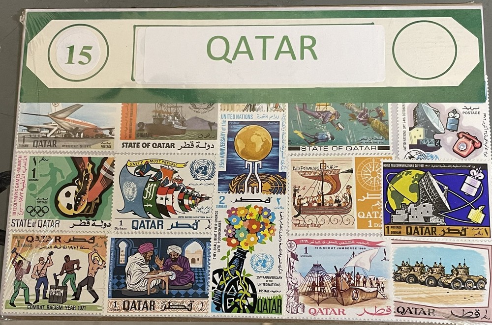 Stamp Packet - Qatar