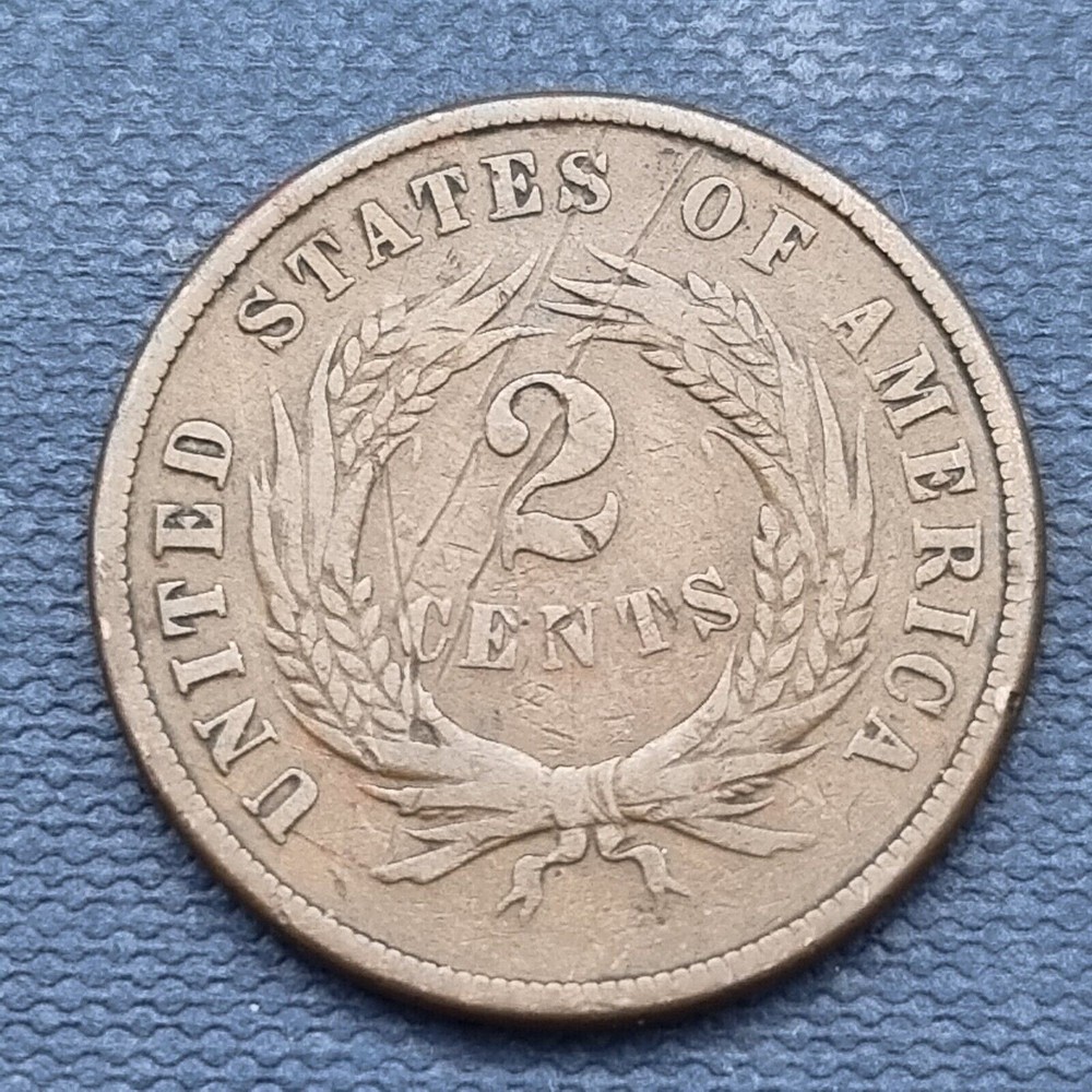 1871 Two Cent Piece 2c Better Grade VF - XF #52435