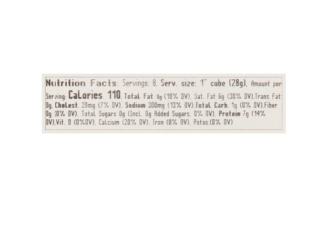 BelGioioso Extra Sharp Provolone Cheese, 8 oz (2 Pack)