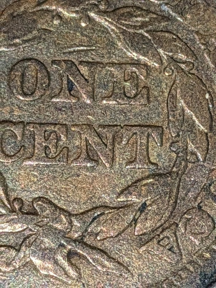 1853 BRAIDED HAIR LARGE CENT - Fine Plus No Problem Coin