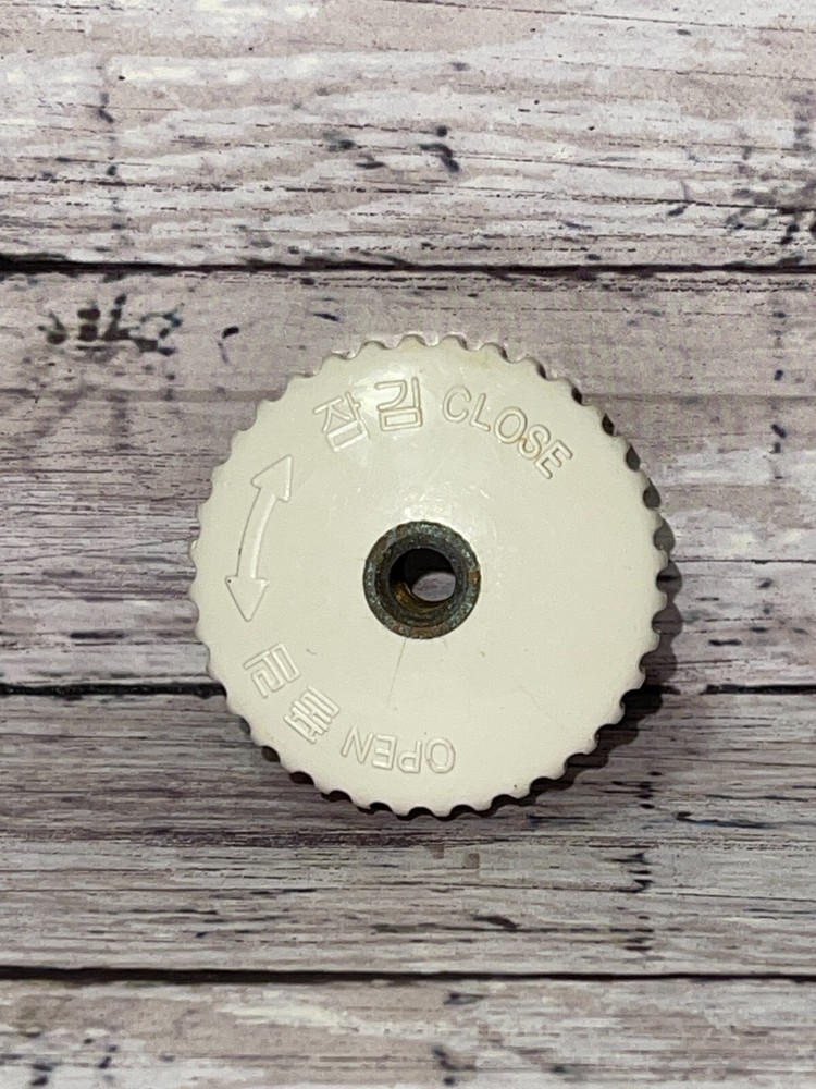 Green Star Juicer Replacement Part - Latching Arm Knobs