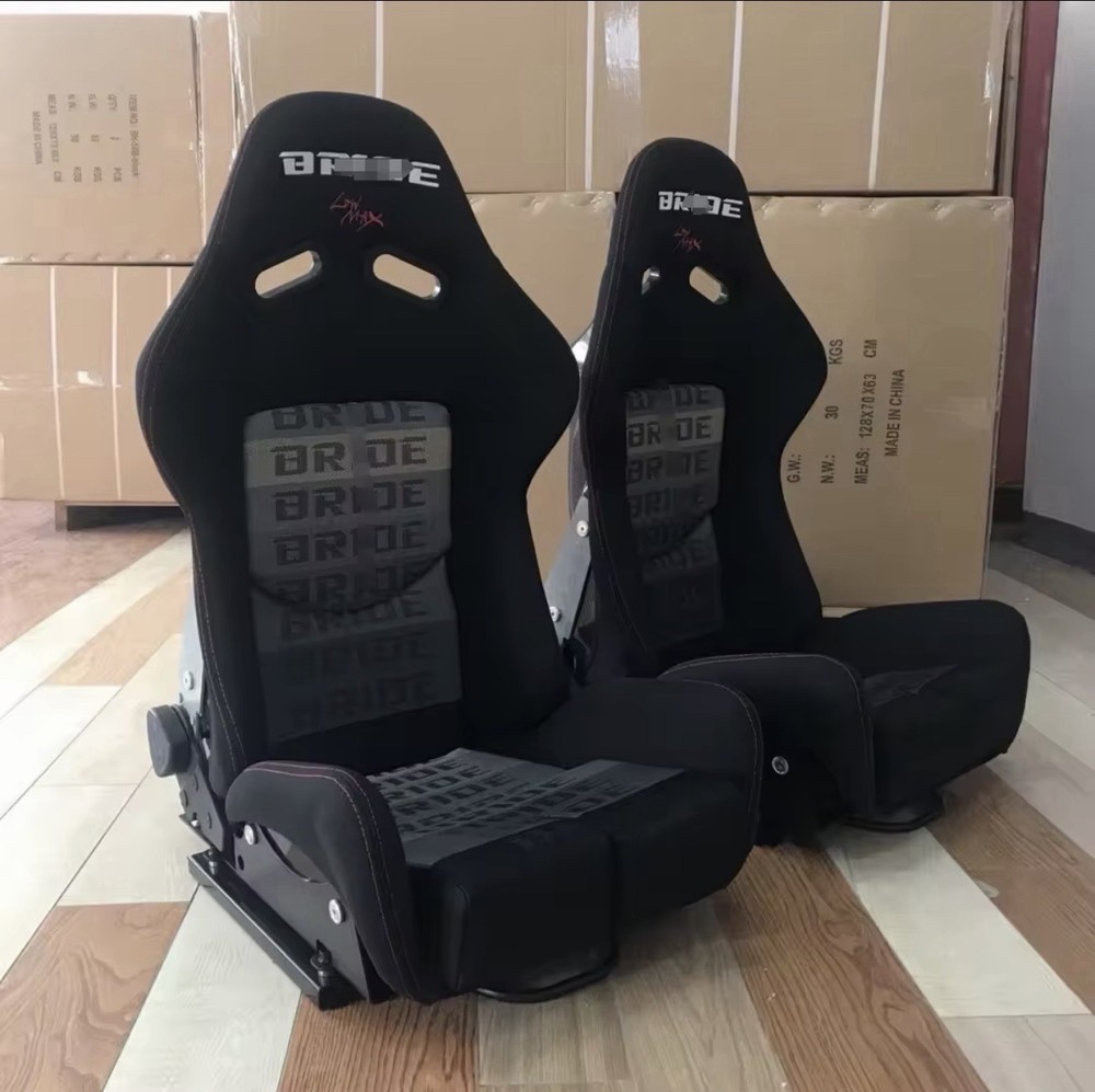 Set Of 2 Bride Seats Multiple Colors Available