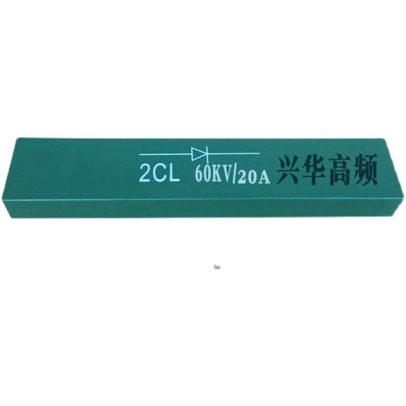 1pcs High Frequency High Voltage Silicon Stack High Voltage Diode 2CL 60KV 20A
