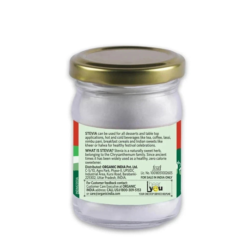 Organic India Stevia Powder - 75g