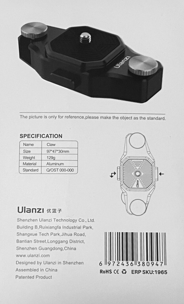 ULANZI Fast Claw ( 1 pc ) #2938