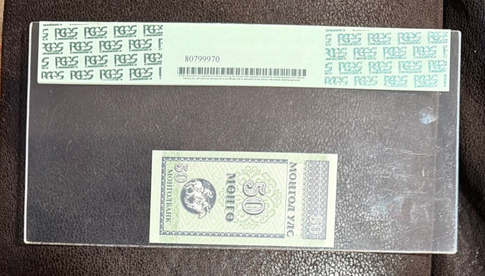 1993 Mongolia 50 Mongo UNCIRCULATED Banknote-P#51-PCGS Certified