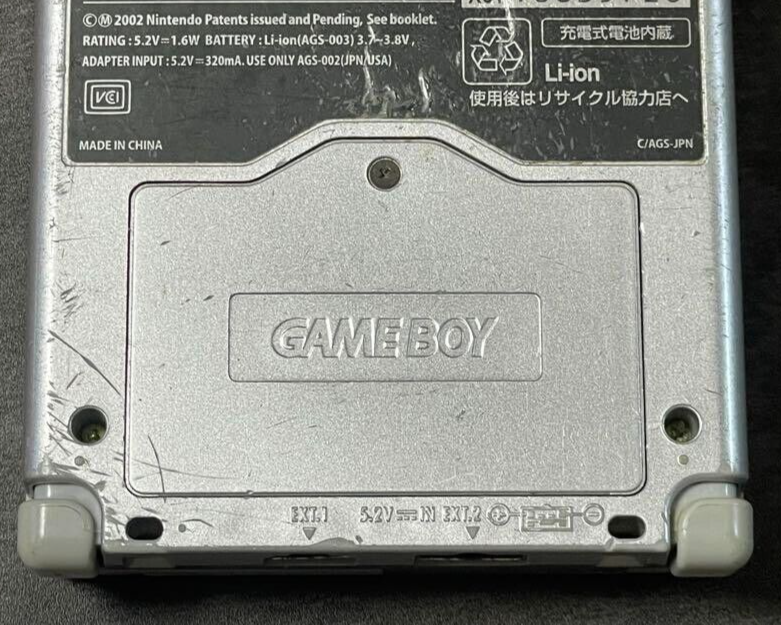 Gameboy Advanced SP Silver Nintendo Game console Portable Handheld system Rare